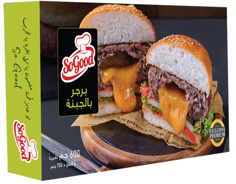 Cheese burger 520gm