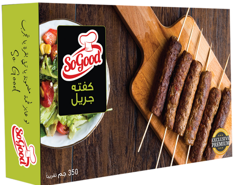 Kofta Grill 350gm