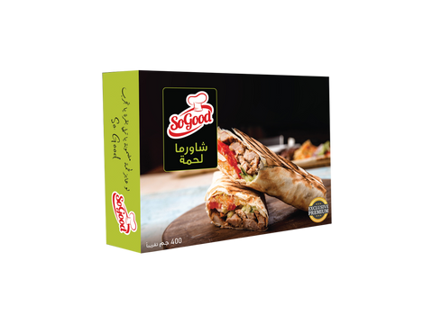 Meat Shawerma 400gm