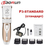 Baorun Professional Pet Dog Hair Trimmer Animal Grooming Clippers Cat Cutter Machine Shaver Electric Scissor Clipper 110-240V AC