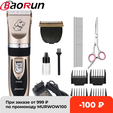 Baorun Professional Pet Dog Hair Trimmer Animal Grooming Clippers Cat Cutter Machine Shaver Electric Scissor Clipper 110-240V AC