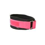 Nylon EVA Weight Lifting Weightlifting Squat Belt - shop.livefree.co.uk