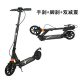 Folding Adult Kick Scooter - shop.livefree.co.uk