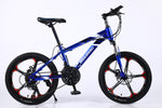 GISAEV Children's Mountain Bike - shop.livefree.co.uk