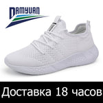 Hot Sale Light Man Running Shoes Comfortable Breathable Men's Sneaker Casual Antiskid and Wear-resistant Jogging Men Sport Shoes